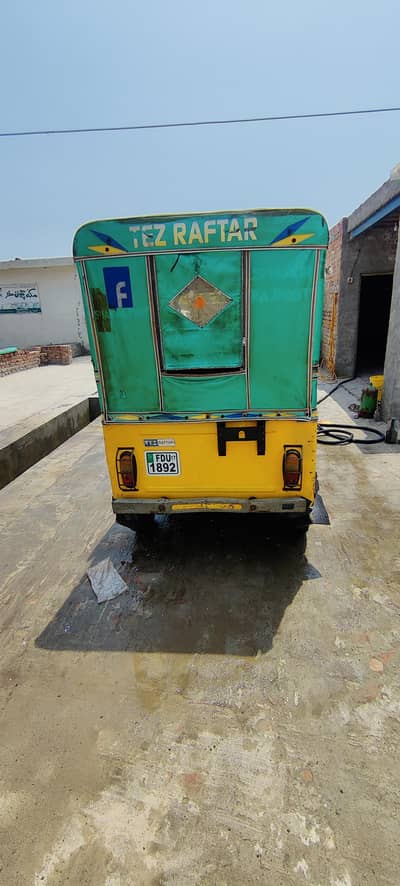 Auto for sale