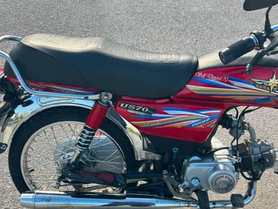 union star cd70 1st owner and urgent sale