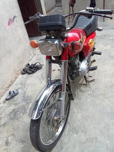 chain spoket k Kam hn engine salled pak ha chamber