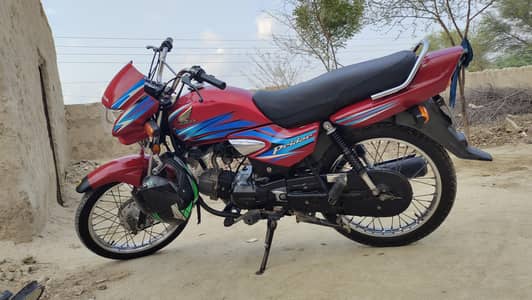 pridor 100 cc exchange only CG 125