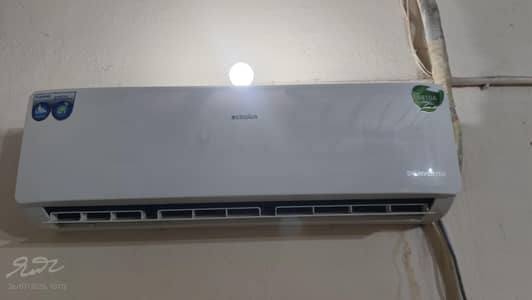 Electrolux Legend 1.5 Ton A. C .