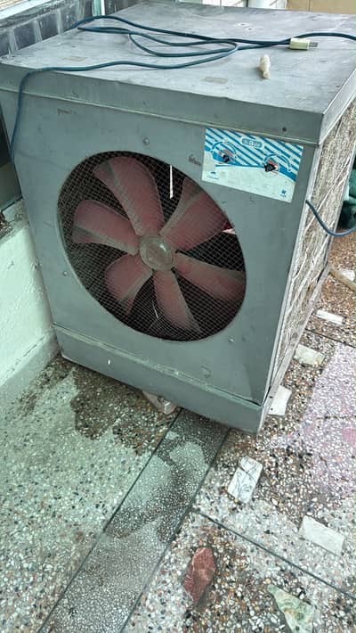S-Asia Air Cooler