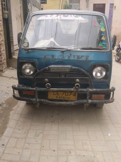 Suzuki carry Van Model 1980