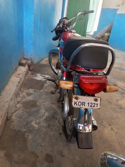 Honda first owner Karachi number jenune gadi ha