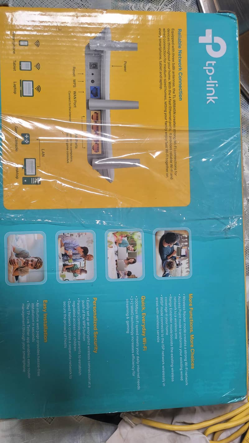 Tp link wireless router 1