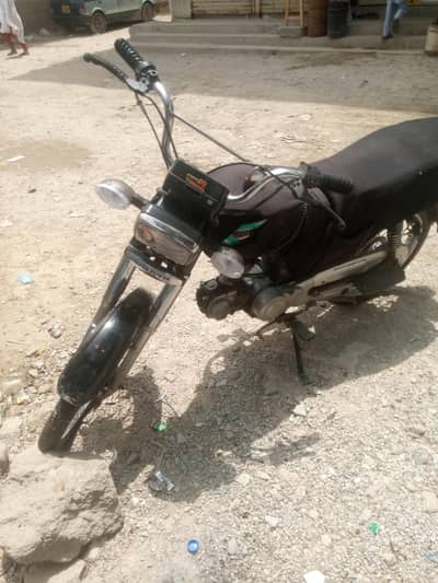 WhatsApp naamber 03709000622 bike super star