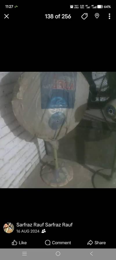 new fan h