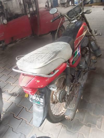 for sale