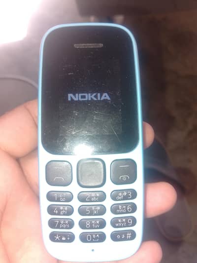Nokia 105 2017 model