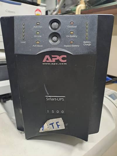 apc ups