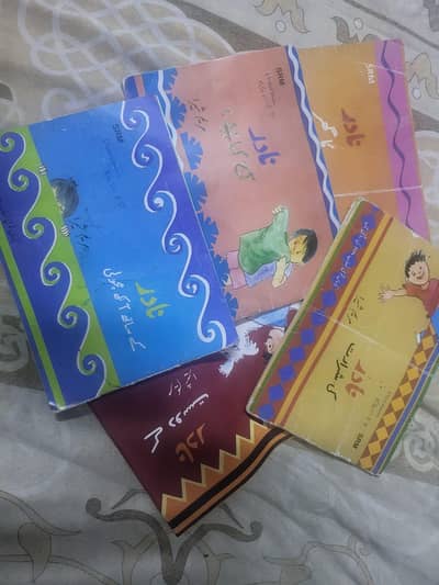Cambridge and Oxford readers and books available for grade 1