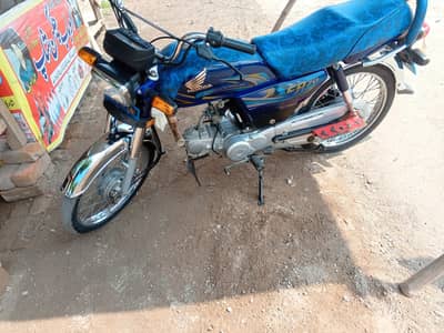 Honda CD 70 2024 Model Blue Color - Total Genuine