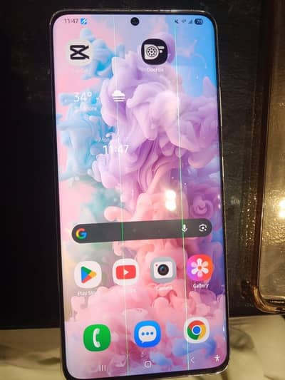 Samsung Mobile S21 Ultra