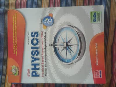 New star Physics, Biology and chemistry PBA Books (grade 9 &10)- Fbise