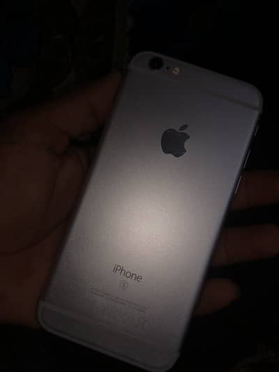 Apple iPhone 6S