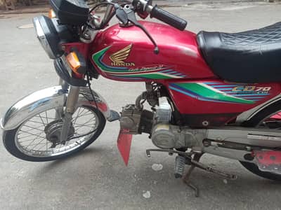 honda CD 70 Model 2017 New Condition Home use