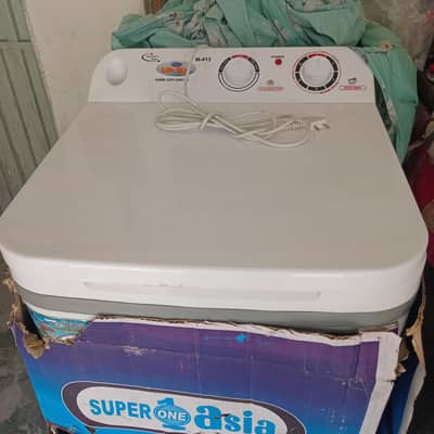 washing machine