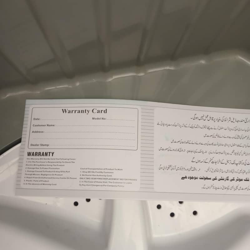 washing machine 3