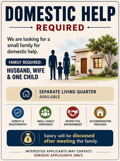 Small family required for domestic help