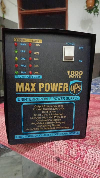 1000w UPS in copper good condition near Qainchi mor Sargodha