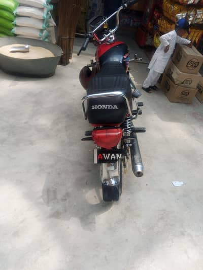 sardar