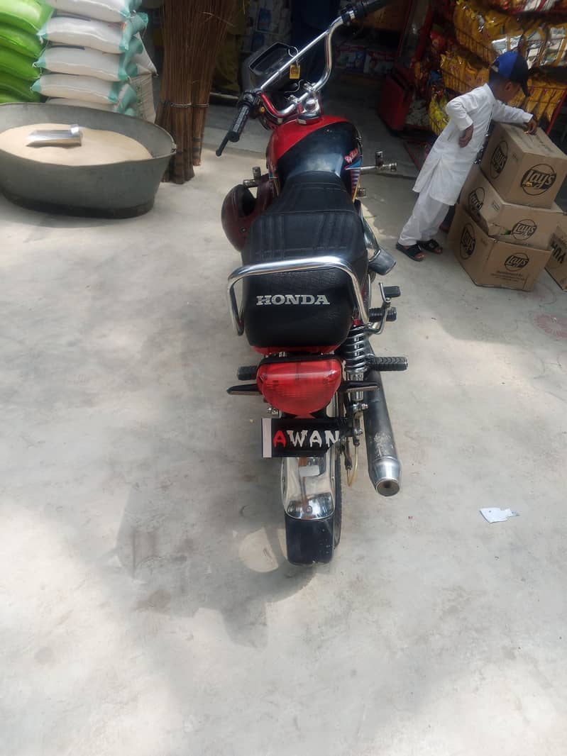 sardar 0
