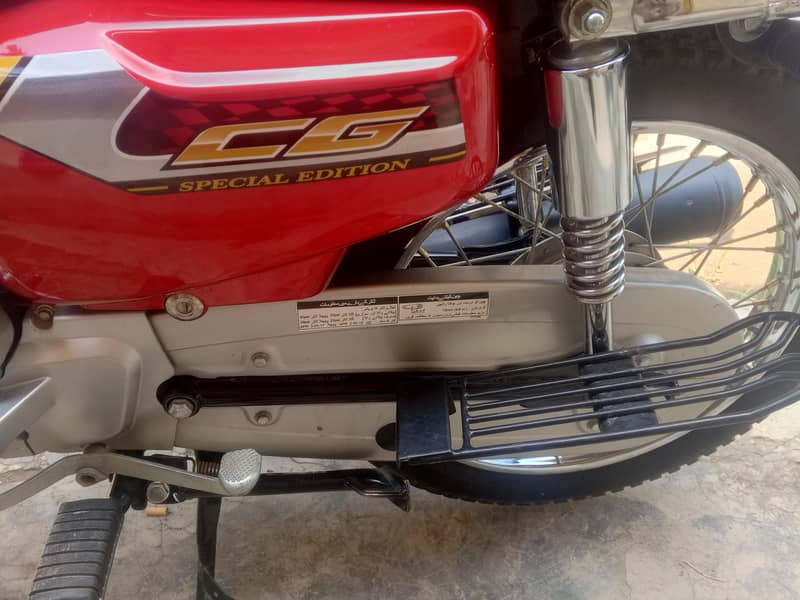 new condition 9