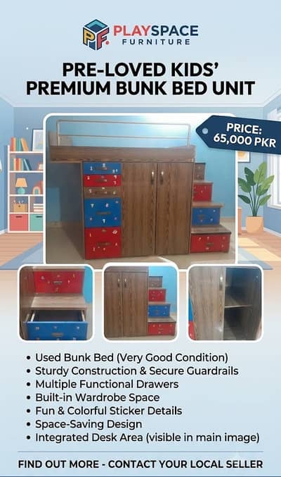 bunk bed | kids bunk bed | bunker bed | kids furniture for sale