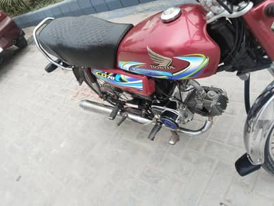 Honda CD 70 2024 small used Suzuki Yamaha