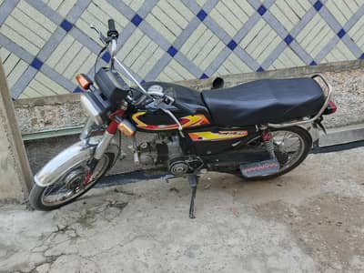 United CD 70