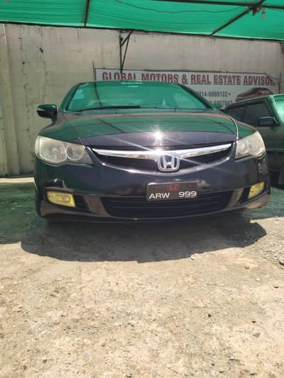 Honda Civic VTi Oriel 2007
