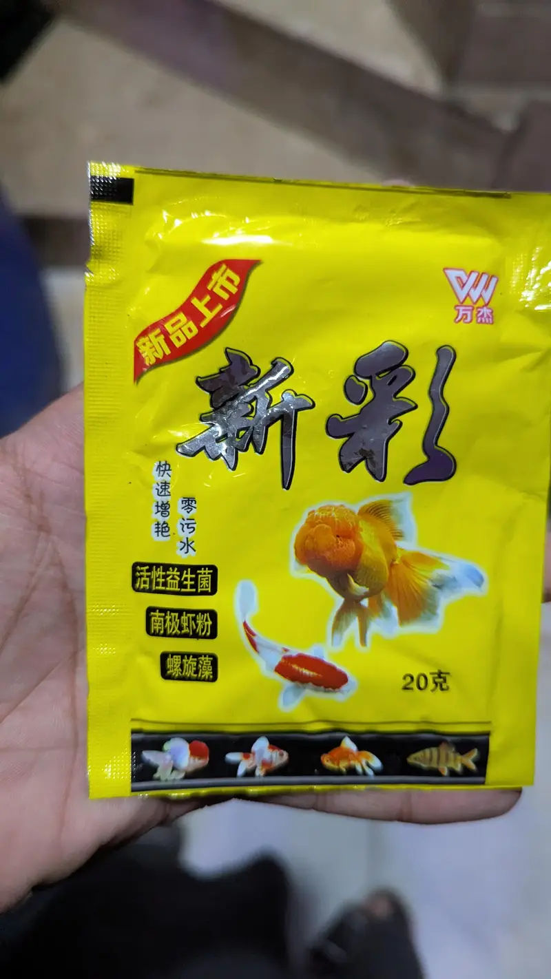 Filters Fish Food Air Pumps Lights — photo 10