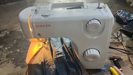 sengar machine