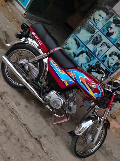 honda cc70