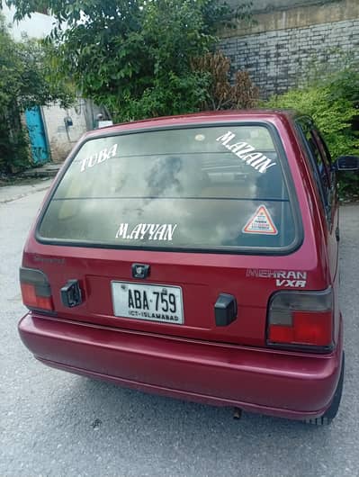 Suzuki Mehran VXR 2016