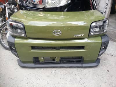 dahtshu taft 2020