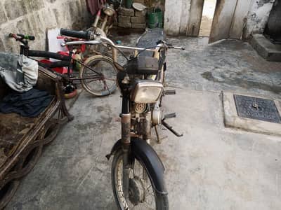 Super power 2018 70 June 06 2018