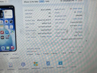 I phone 12 pro max