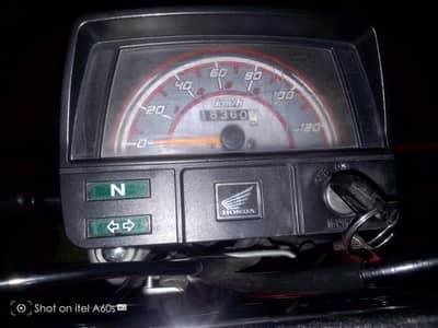 bike for sale