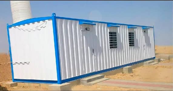container office/prefab room/tensile sheds/carvan container /dog house