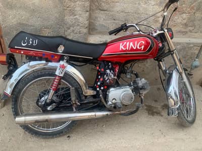 Road price bike engine ok body ok