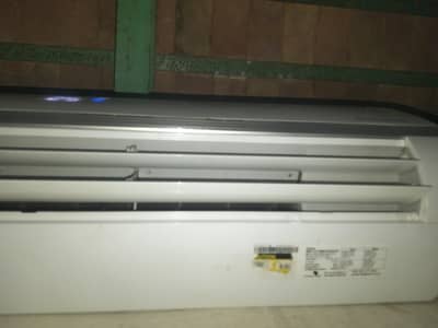 Haier