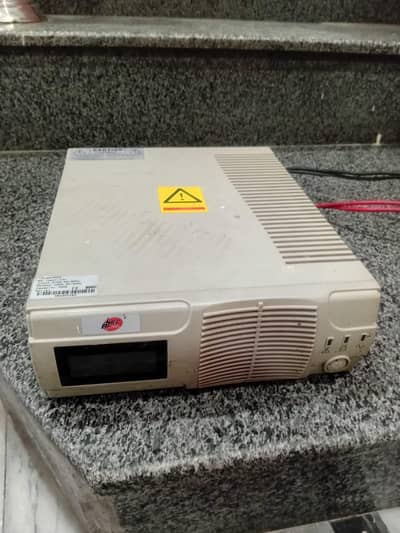 ups with Daewoo Battery