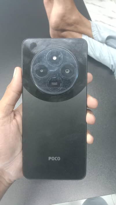 Xiaomi POCO C75