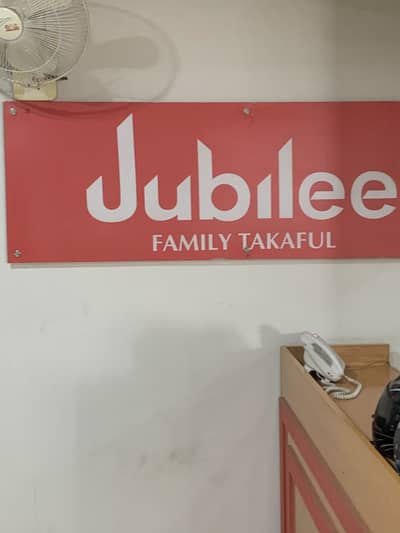 Hiring sales executives for jubilee takafull family department