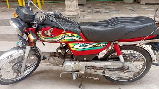 Honda CG 70