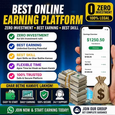 Gemgala Online Earning App | Verified