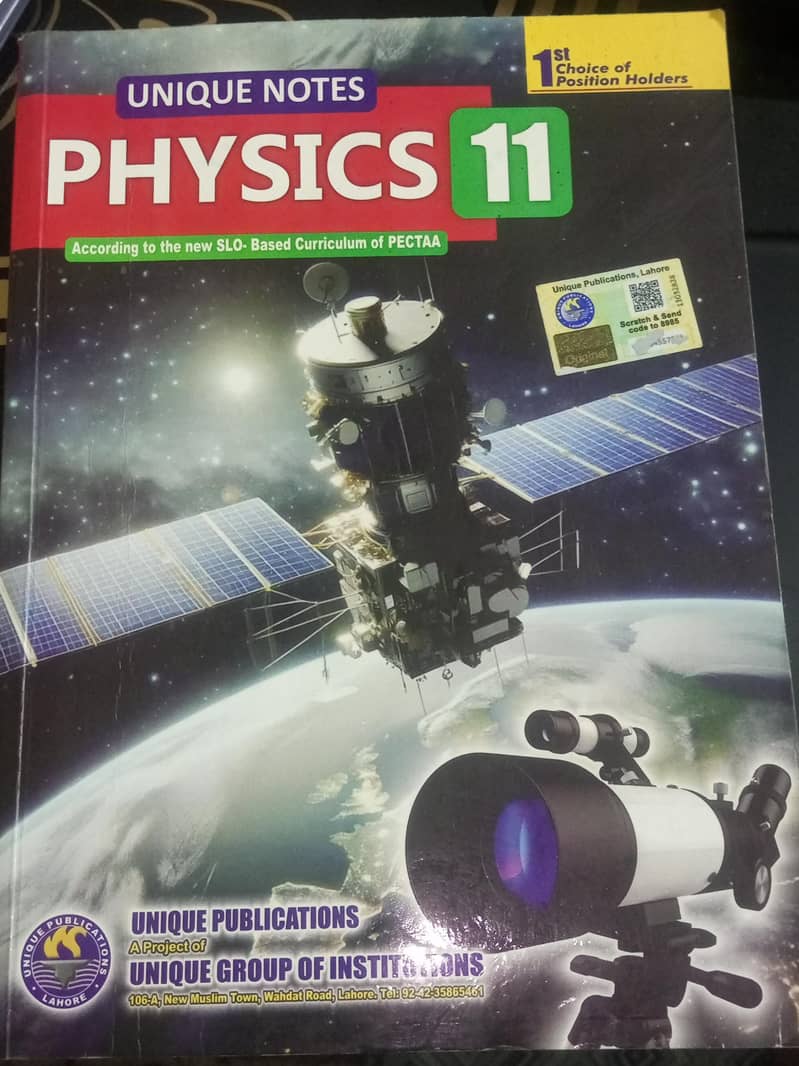 First Year Notes 0