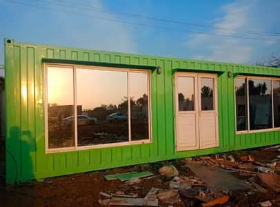 Portable Cabin/Container Office/Site Office/Prefab Room/Mobile Shop Co