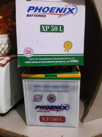 new phoenix 50m